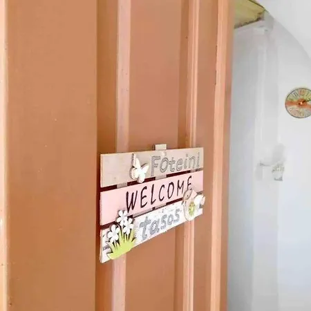 Holiday home Romantic Old Down Studio *